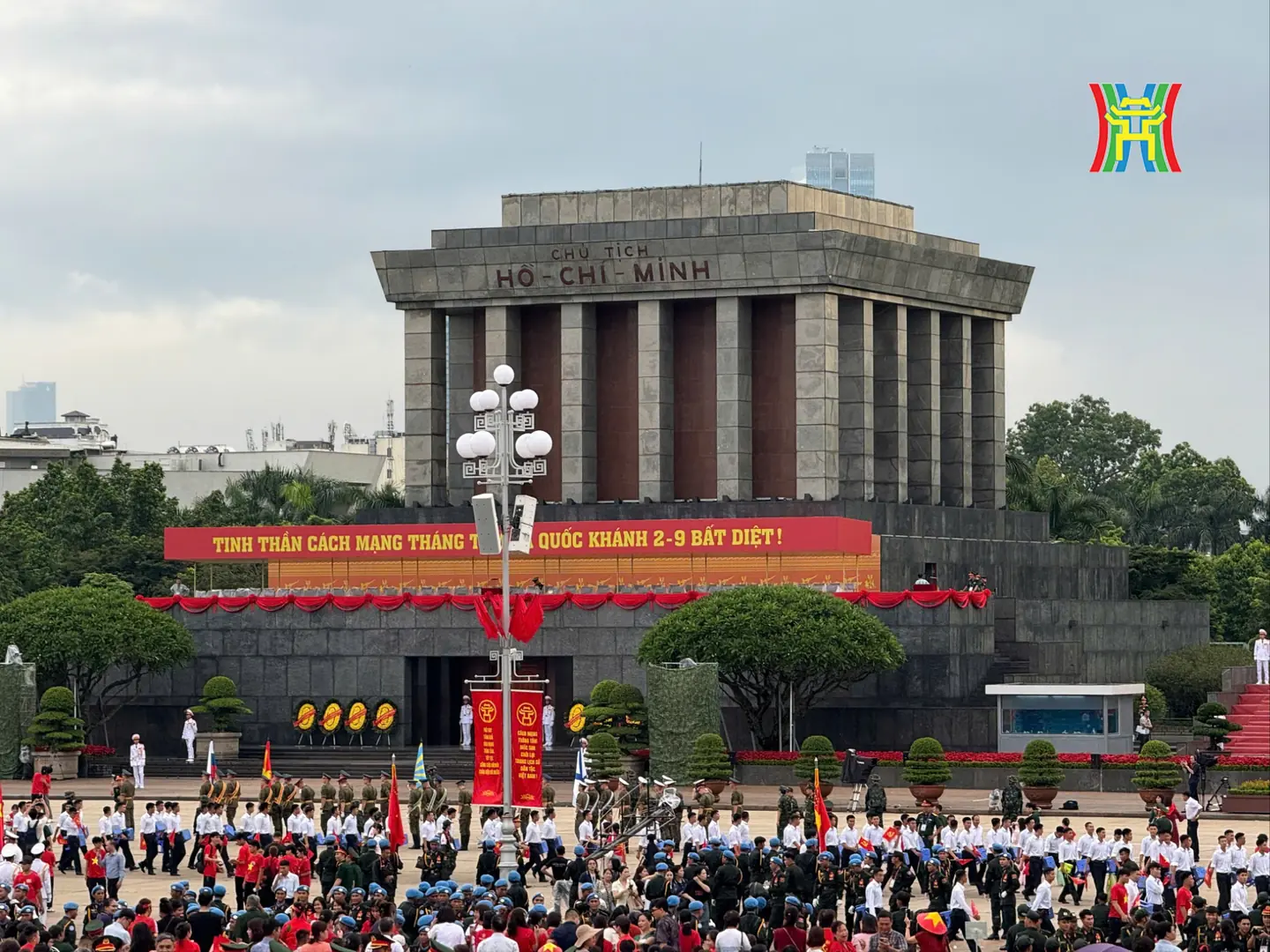 Đài PTTH Hà Nội